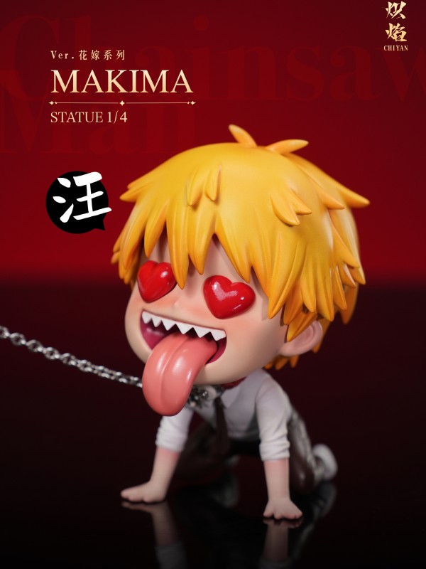 ChiYan Studio Bridal Series 3rd Chainsaw Man Makima Hot Sexy 1/4 Statue